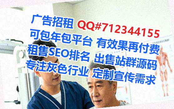番禺代怀便利店门市部